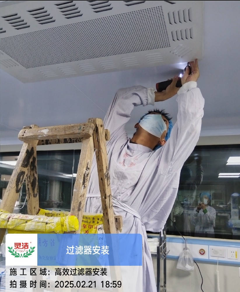医院高效冈本视频网址为什么要定期更换？