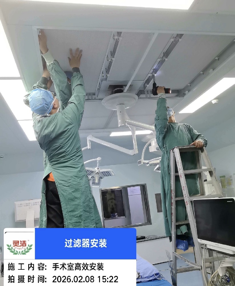 18 年深耕空气冈本视频网址｜国家高新技术企业，定义洁净技术新标杆