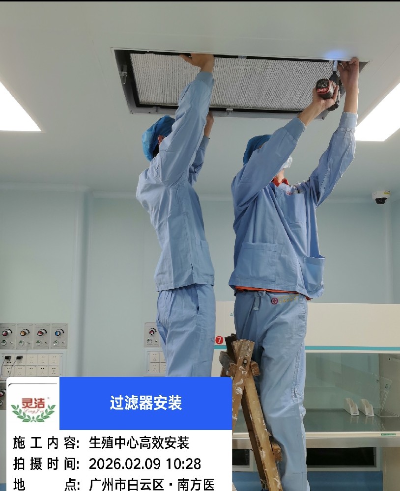300 + 三甲医院之选｜冈本视频APP首页高效过滤，以品质赢得 70% 复购率