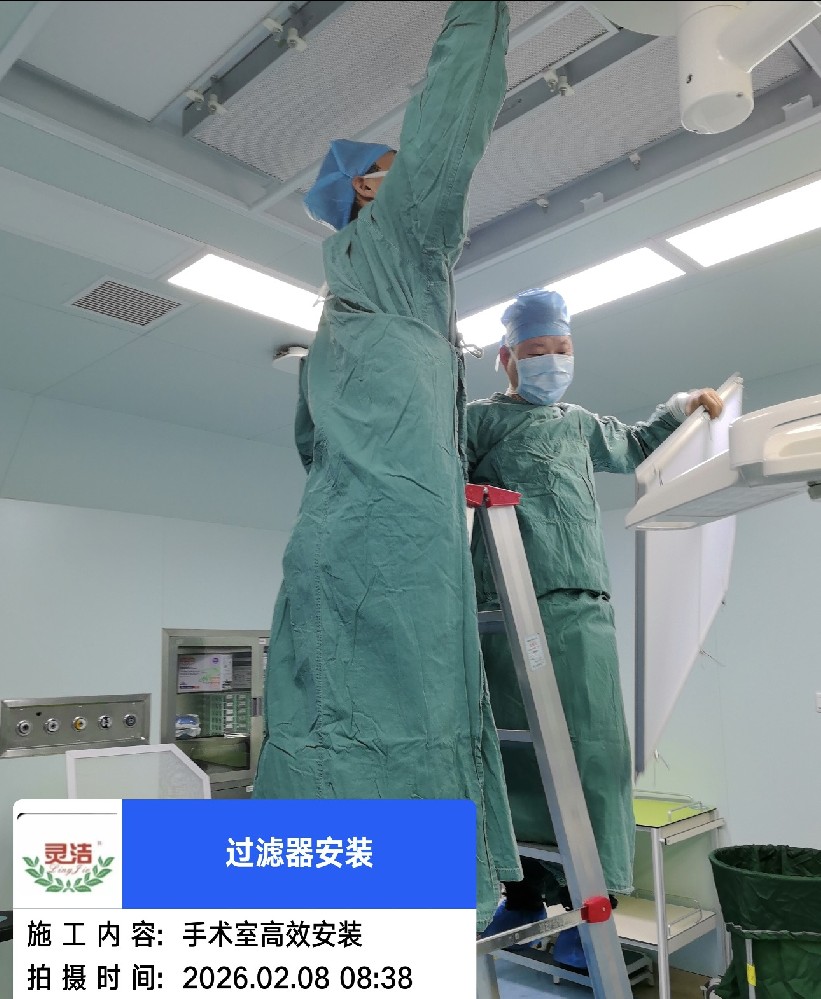 服务 5000 + 企业｜冈本视频APP首页空气冈本视频网址厂家，半导体 / 医药 / 医疗洁净解决方案领航者