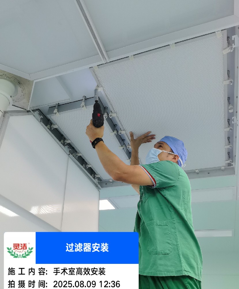 2026年高效冈本视频网址厂家推荐：广州冈本视频APP首页，以技术与服务铸就洁净标