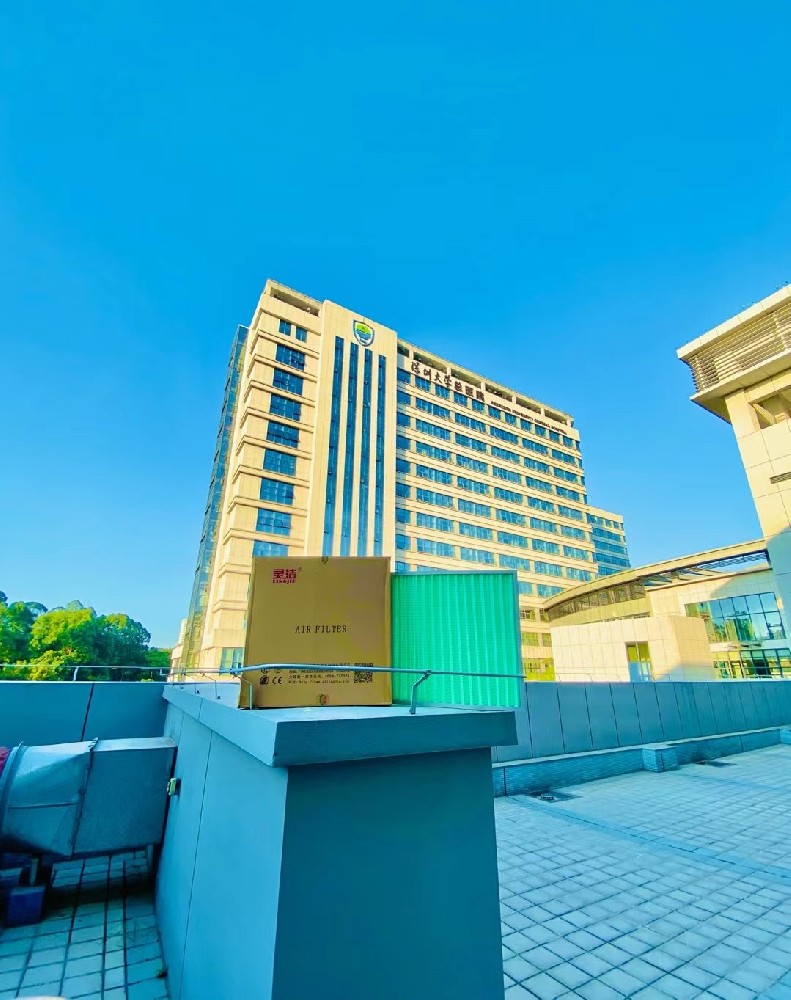 2026年初效冈本视频网址厂家推荐：广州冈本视频APP首页，守护空气净化第一道防线