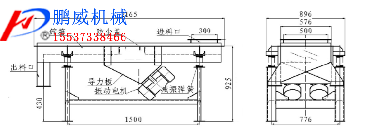 冈本视频网址分机筛分大豆