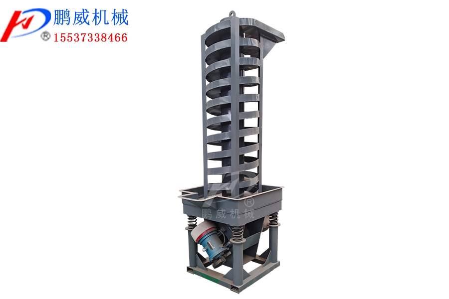 垂直振动提升机的工作原理、应用场景及优点