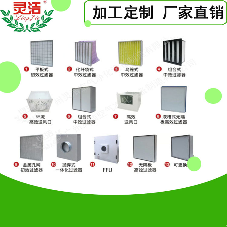 辽宁沈阳市第四人民医院手术室更换冈本视频网址