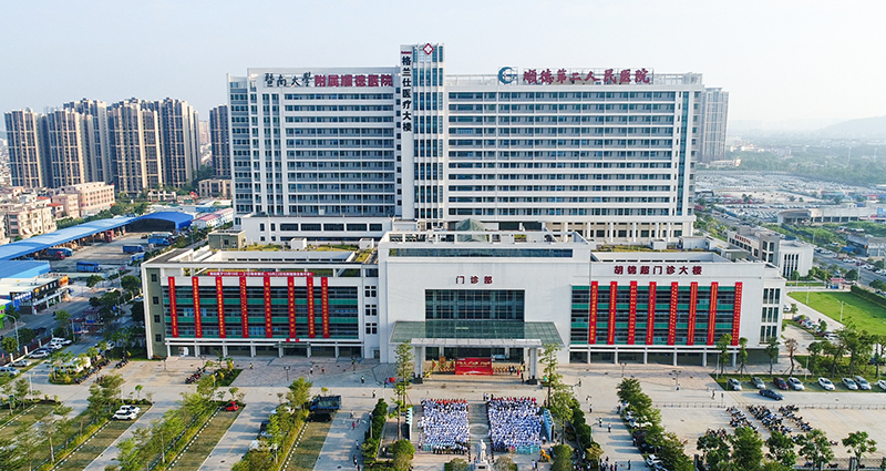 暨南大学附属顺德医院层流净化系统空气处理柜初效冈本视频网址项目竞价结果公示