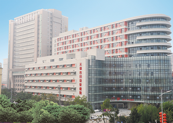 我司为无锡市妇幼保健院净化系统高效冈本视频网址、回风过滤网安装项目圆满完成
