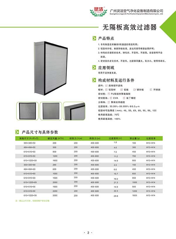 高效冈本视频网址 高效冈本视频网址