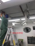 医院手术室高效冈本视频网址更换周期及注意事项 
