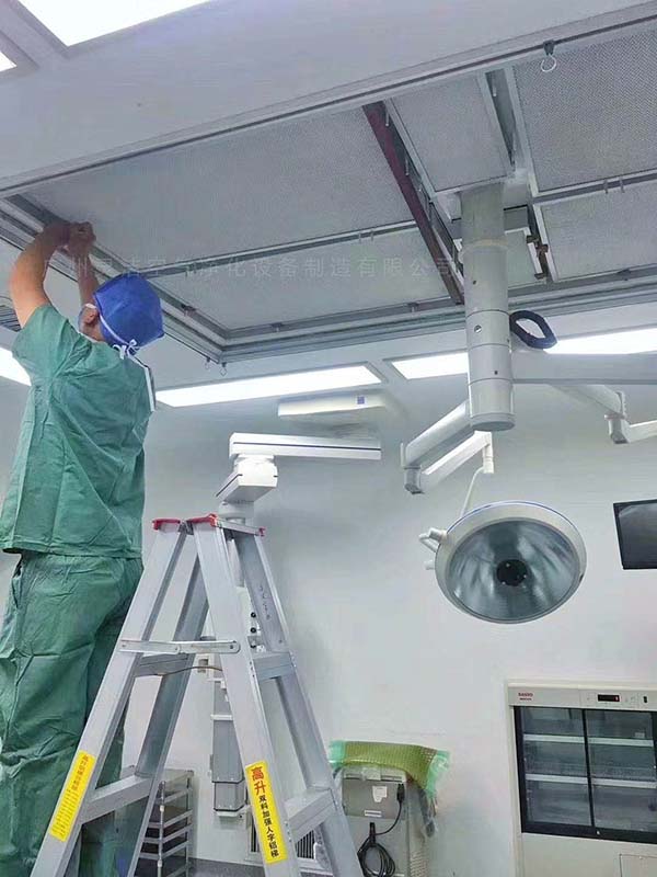 送风天花高效冈本视频网址更换维护 送风天花高效冈本视频网址更换维护