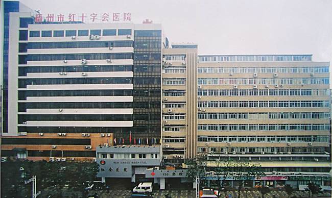 我司为梧州市红十字会医院洁净手术室初效、中效、高效冈本视频网址滤网更换完毕