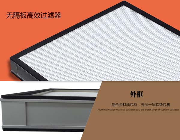 无隔板高效冈本视频网址简介